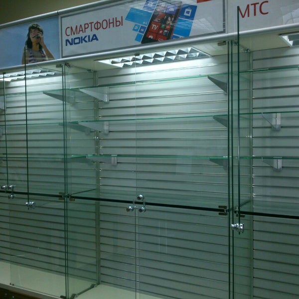 Магазин Мтс Тимашевск