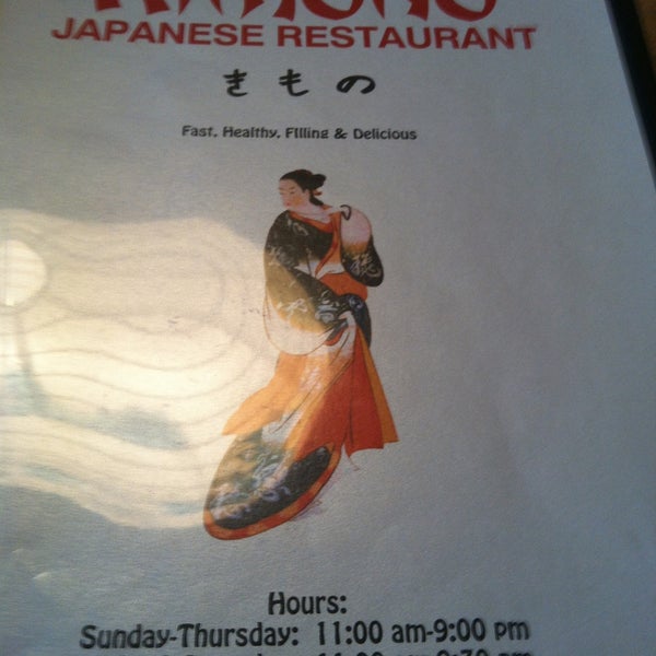 Kimono Japanese Restaurant - 324 Square