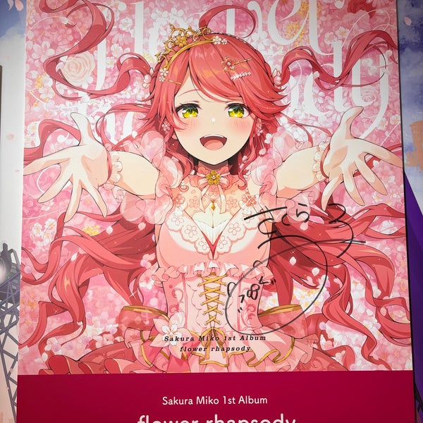 ホロライブ hololive カードさくらみこ 痒 flower rhapsody ホロライブ hololive カードさくらみこ 痒 flower rhapsody