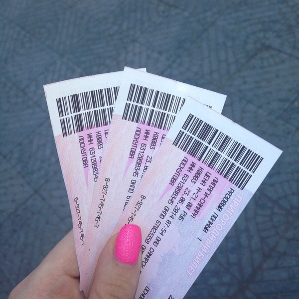 Липяги пятилетка. Липяги пятилетка. Липяги тольятти. Железнодорожная станция липяги новокуйбышевск. Станция липяги 2000 года.