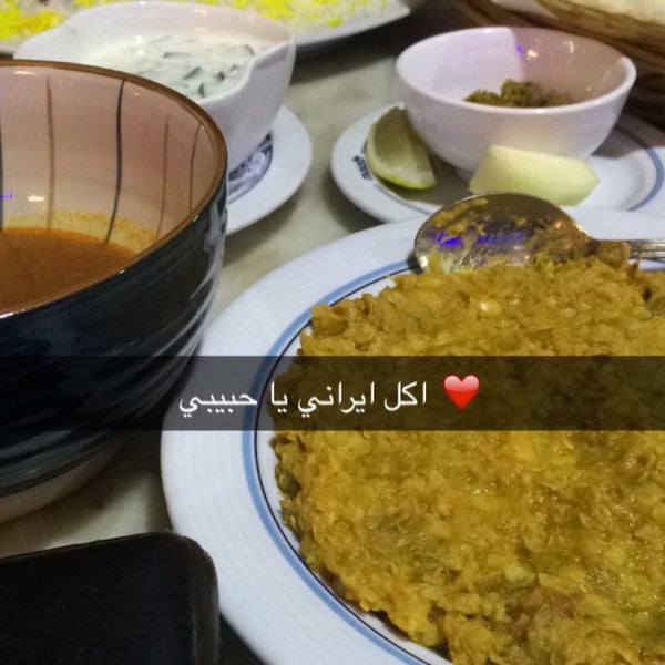 Foto scattata a Naab Iranian Restaurant da MooDi il 6/13/2015