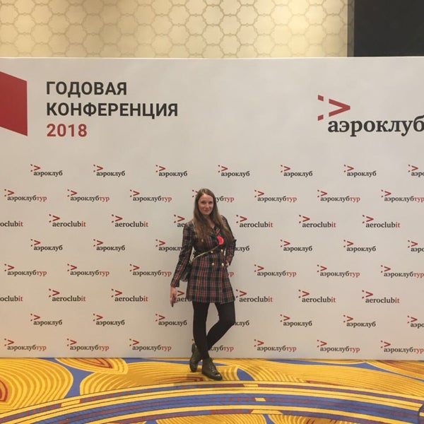 Photo taken at Renaissance Moscow Monarch Centre Hotel by Юлия С. on 4/21/2018
