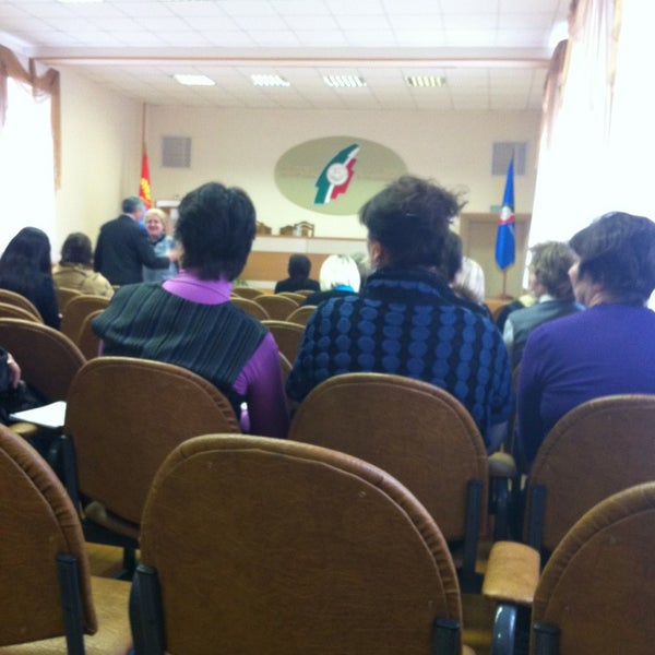 Профсоюзный комитет узбекистана. Профсоюз учителей лнр. Эмблема профсоюза работников образования и науки рф. Реском профсоюзов образования. Поздравляю с днем работника профсоюза.