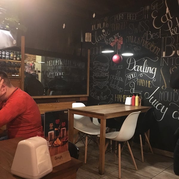 Photo taken at Burger Joint by Денис К. on 12/23/2018