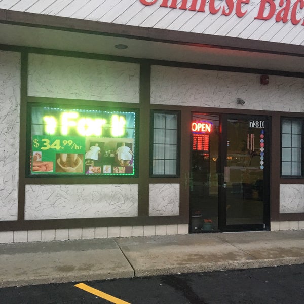 Chinese Back Rub, 7380 McKnight Rd, Питтсбург, PA, chinese back rub,meiling...