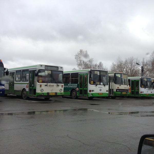 бердское автотранспортное предприятие муп 2022. муп атп 115. муп пассажирское автотранспортное предприятие № 2 казань. муп атп братск. нарьян-марское атп.