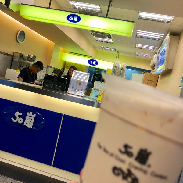 50嵐信陽店 中正區 臺北市 50嵐信陽店 中正區 臺北市
