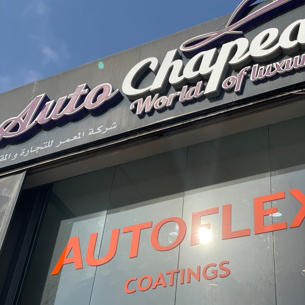 Auto Chapeau Automotive Repair Shop