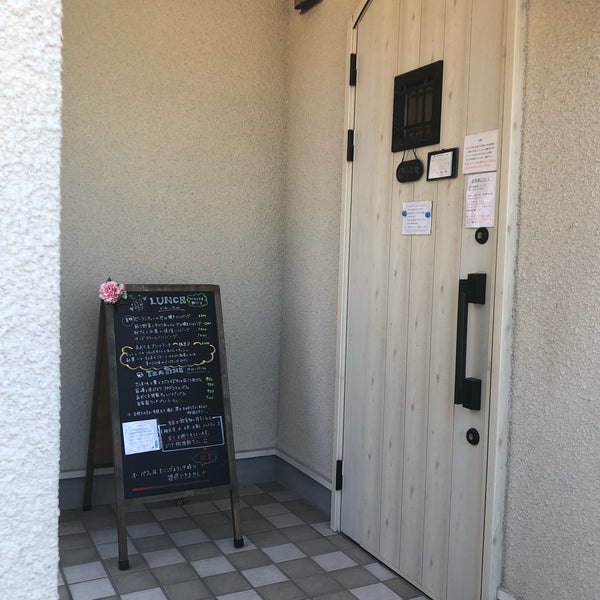 あおくまカフェ はとり区 3 Tips From 62 Visitors