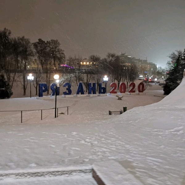 Глебовский мост рязань
