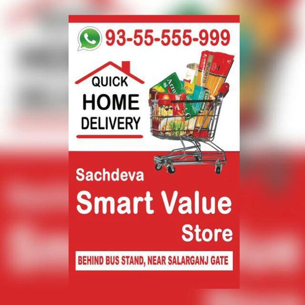 Smart value. Smart value