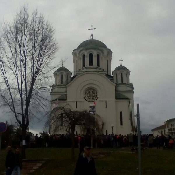 Лазаревац сербия