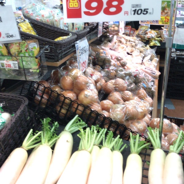 Photos At スーパーバリュー 春日部大場店 大場14 1