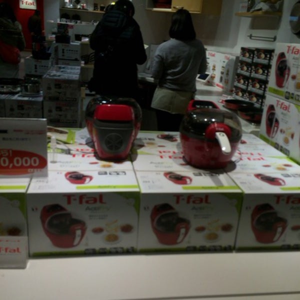 T Fal 佐野プレミアムアウトレット店 佐野市 栃木県 T Fal 佐野プレミアムアウトレット店 佐野市 栃木県