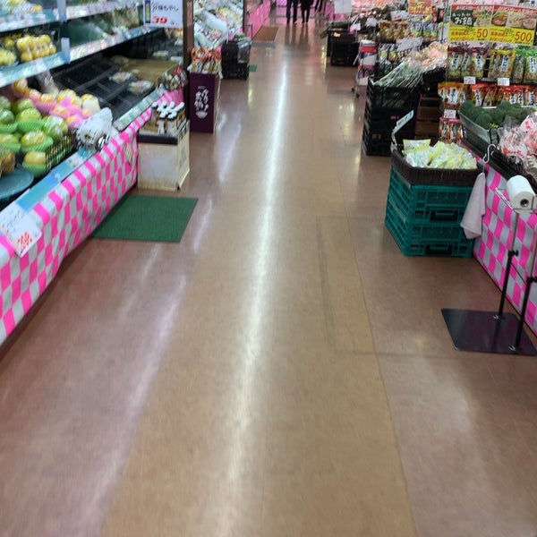 Photos At スーパーバリュー 春日部大場店 大場14 1