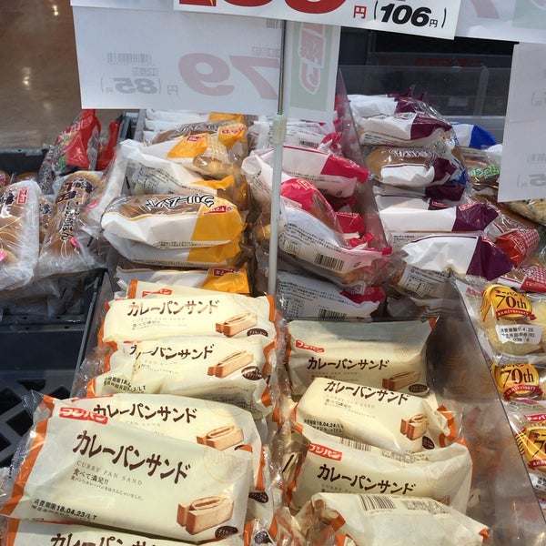 Photos At スーパーバリュー 春日部大場店 大場14 1