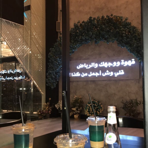 Photos At El Cafe الوادي 4 Tips