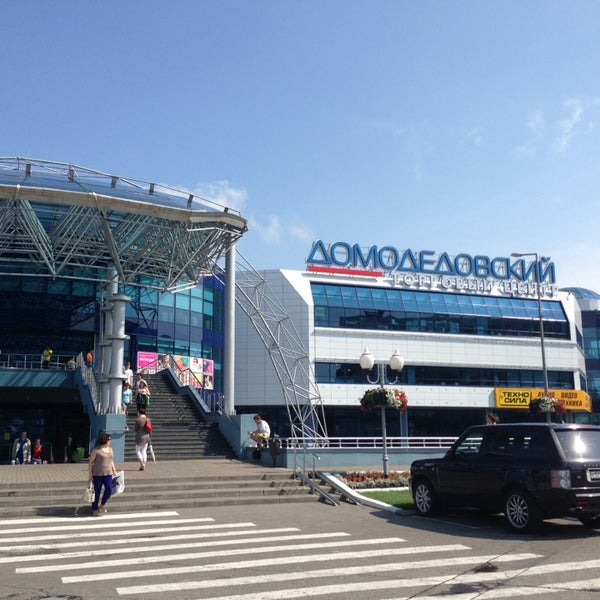 альфа банк деньги плюс