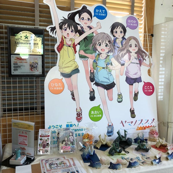 年最新 飯能のランチで今年人気のおすすめ10店 年最新 飯能のランチで今年人気のおすすめ10店