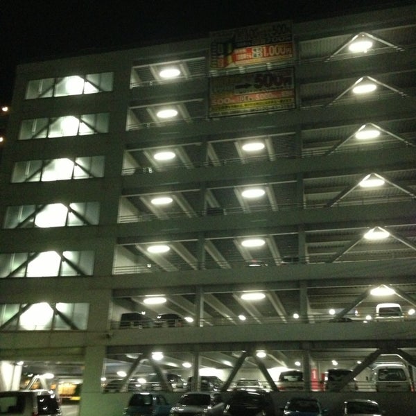 Photos At 西口サウスパーク 高崎市 群馬県