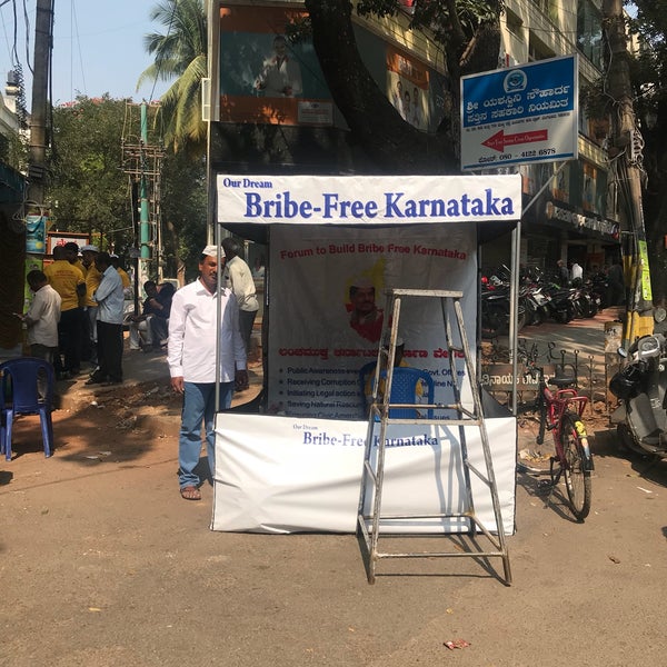 Jayanagar 4th Block 14 tips from 1387 visitors