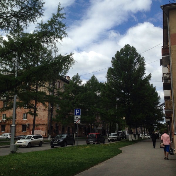 Permanently closed: Ветер, clothing store, Kemerovo, Nogradskaya ulitsa, 22 - Ya