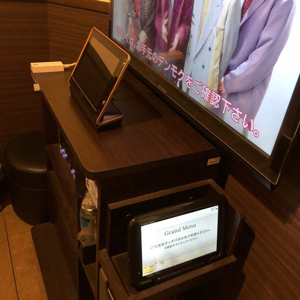 Photos At コート ダジュール 岡崎大樹寺店 大樹寺3 1 1