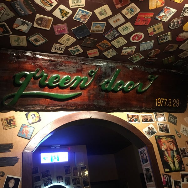 綠門 Green Door Lounge Bar Karaoke Bar In Shilin Qu