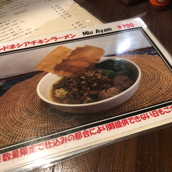Photos At カフェエナック 海老名 扇町14 11
