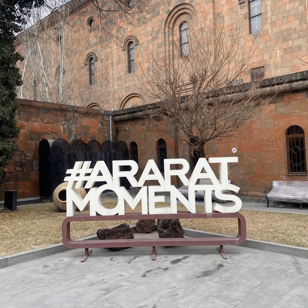 Снимок сделан в Ararat Museum пользователем Denis A. 2/15/2023