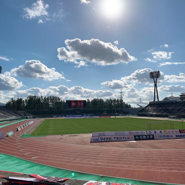 Fotos Em 西部緑地公園陸上競技場 ツエーゲン金沢ホームゴール裏 Campo De Futebol Em 金沢市