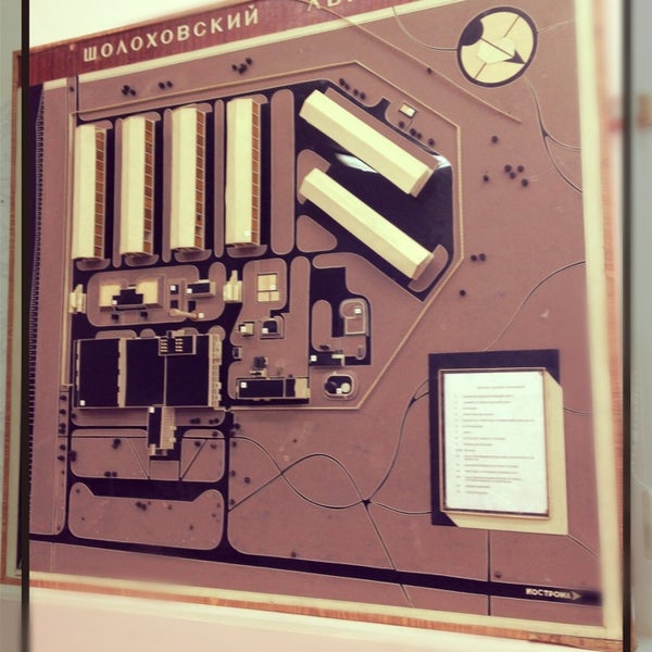 школа 307 москва. 2г корпус. минская, дом 1г, корпус 2. кгэу корпус г. улица минская дом 1г корпус 1.