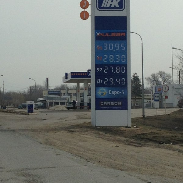 станция безымянная