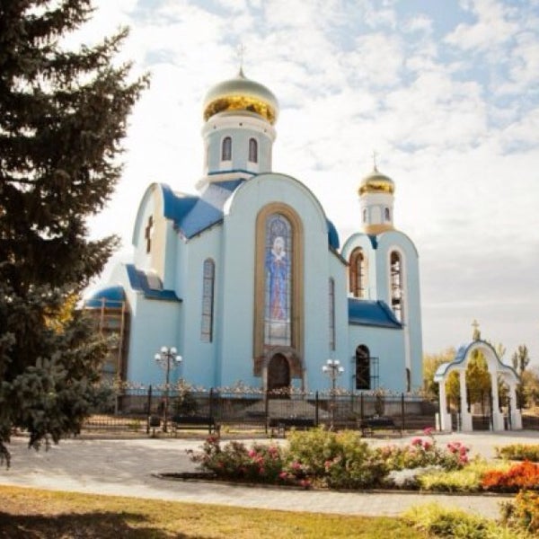 Луганск Церковь Филиппа
