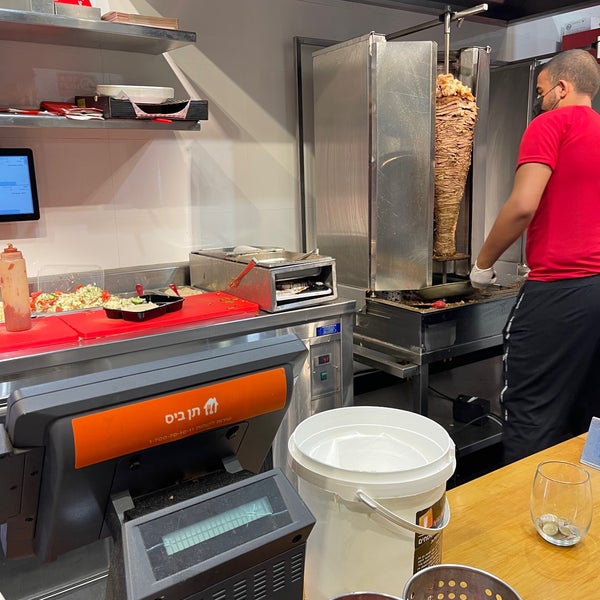 Dabush (דבוש) - Shawarma Restaurant in Tel Aviv