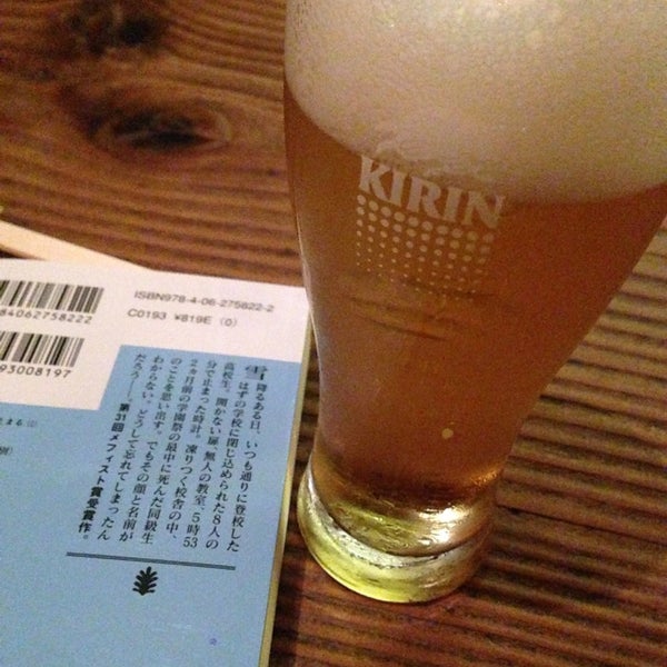 Photos At Bar Unkle 福井市 福井県