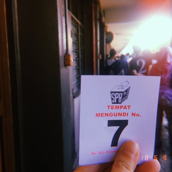 Sekolah Kebangsaan Jalan Air Panas High School