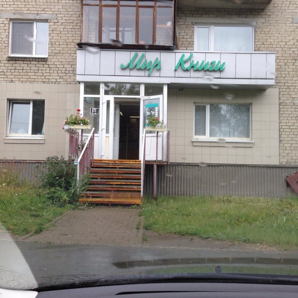 серпухов, ул. электросталь улица юбилейная дом 5. пгт белоозерский ул юбилейная д 6/1. ул юбилейная 3 подольск. жукова общежитие маршала жукова.