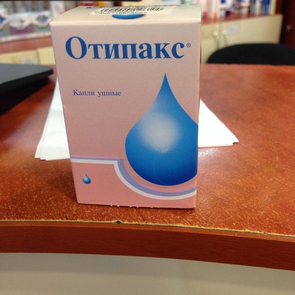 Отипакс ушные для детей инструкция. Отривин ушные капли. Отипакс детям 3 года. Отипакс масляные капли. Отипакс фото.
