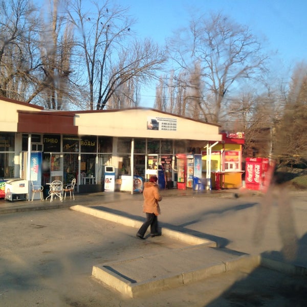 Автовокзал армавир Автовокзал армавир