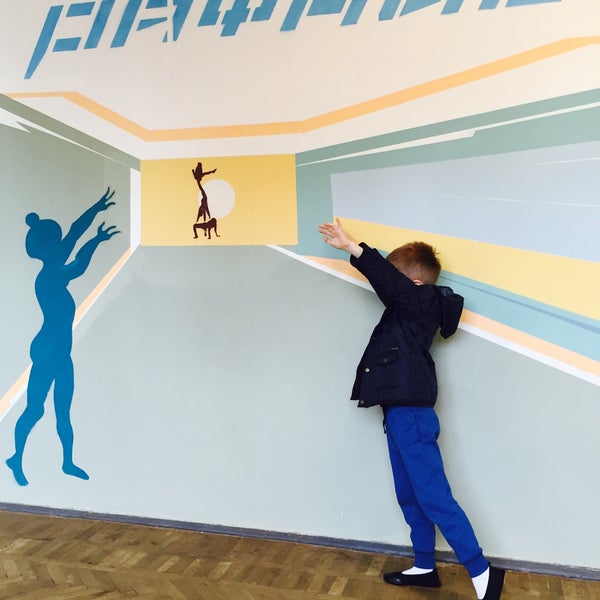 Рафкис акробатика