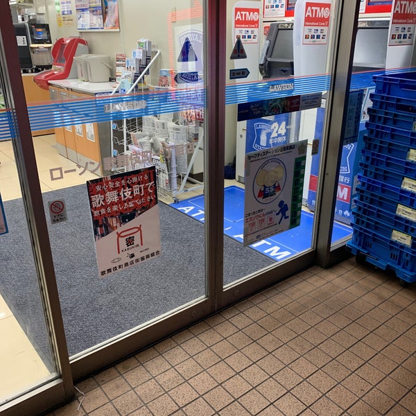 Photos At ローソン 歌舞伎町一丁目店 Convenience Store In 新宿区