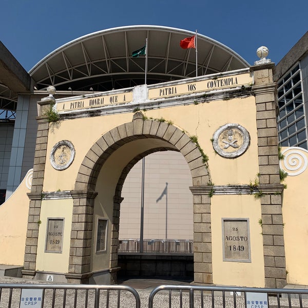 Photos At Portas Do Cerco 關閘 Border Crossing