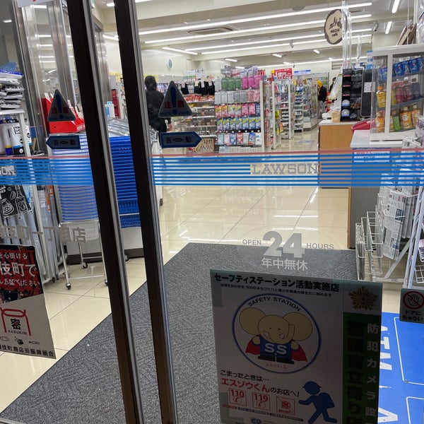 ローソン 歌舞伎町一丁目店 新宿区のコンビニ