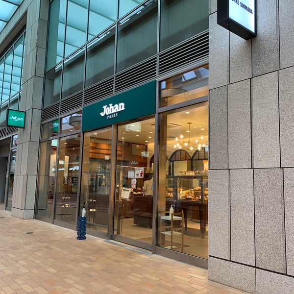 Johan Paris Bakery Johan Paris Bakery