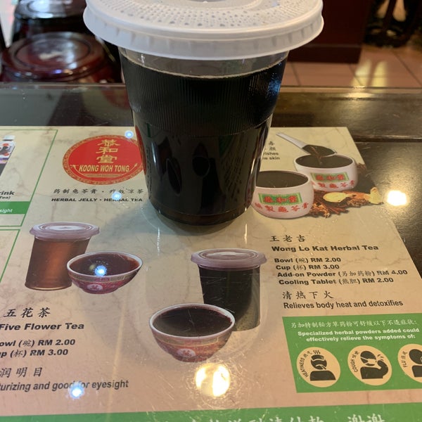 Photos At Koong Woh Tong 恭和堂 Bukit Bintang 4 Tips