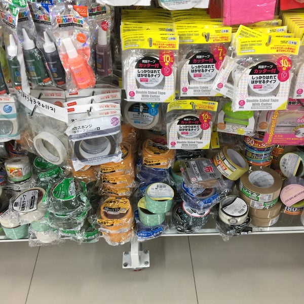 Daiso Discount Store in Bukit Bintang