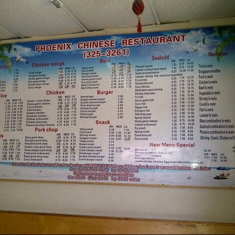 Photos at Phoenix Chinese Restaurant Chinese Restaurant in Nassau