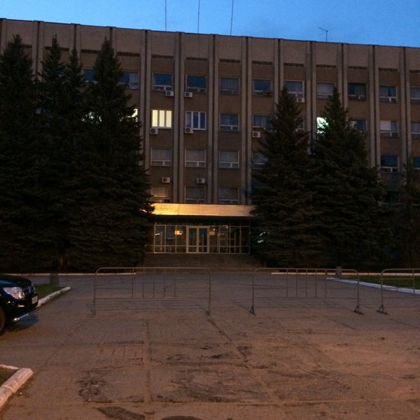 Ново Савиновский Район Фото