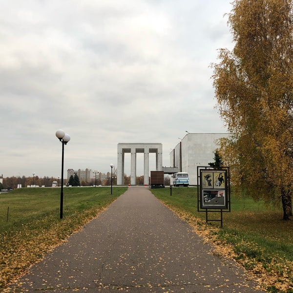 Photo taken at Музей-заповедник «Горки Ленинские» by Антон К. on 10/21/2018